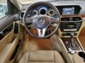 2012 Mercedes-benz C-class C300 Sport Sedan, 3047A, Photo 15