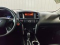 2014 Nissan Pathfinder S, 3282, Photo 15