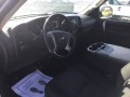 2012 Chevrolet Silverado 1500 LT, 101875, Photo 12
