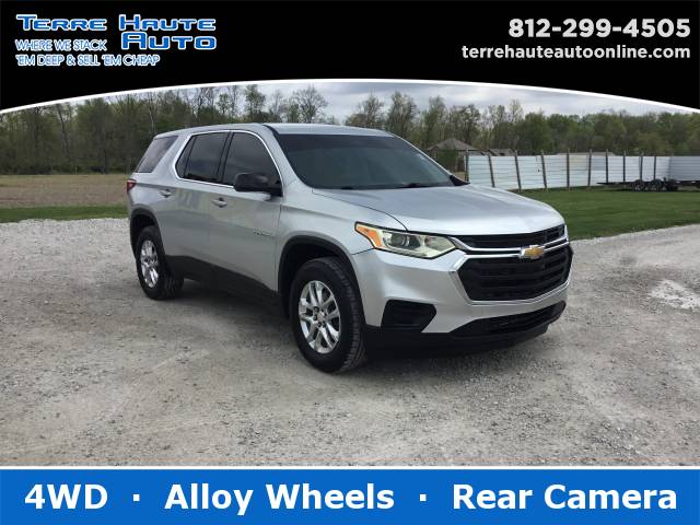 2002 Chevrolet Suburban 1500 LT, 221907TH, Photo 1